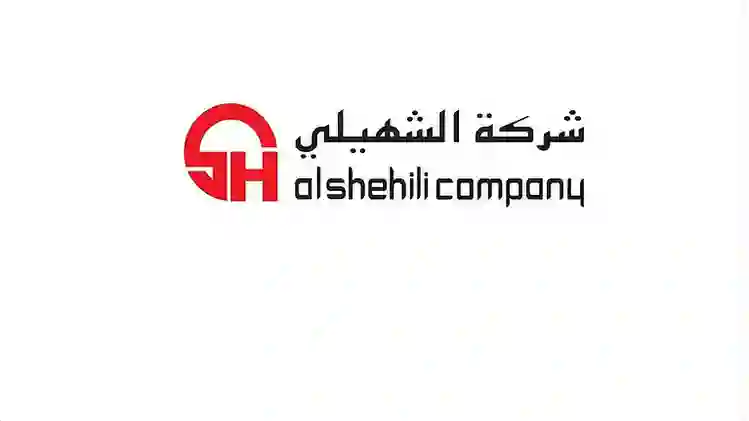 خلال ساعات انطلاق فرصة اكتتاب وتداول للمستثمرين في سوق الأسهم السعودية 
