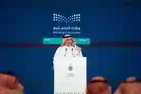 وزارة التعليم السعودية توضح عدد أيام أجازات عيد الفطر المبارك 1445 للطلاب