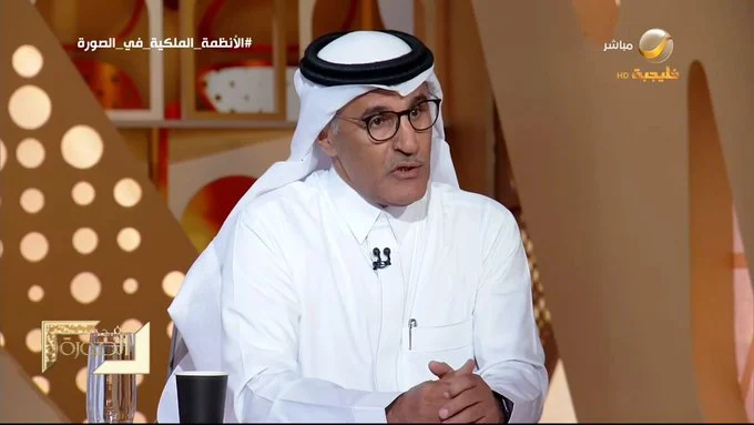 فيديو القحطاني يقارن بين وضع الدول العربية التي تحولت الى جمهوريات ووضع الدول العربية التي حافظت على النظام الملكي 