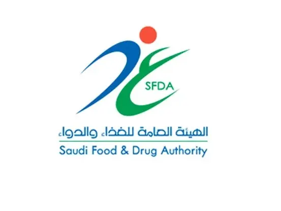 عاجل: تحديث جديد من الغذاء والدواء احذرو تناول او شراء هذه الانواع من الفول السوداني والمياه المعدينة والعصائر المنتشرة في الرياض وجدة 