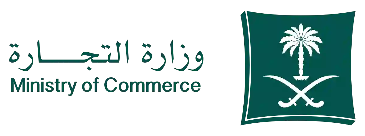 التجارة تلزم وكلاء السيارات بقبول صيانة السيارات في مراكز صيانة خارج الوكالة بدون أن تخرج من الضمان في هذه الحالات 