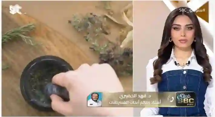 تعرف على أحسن نوع شاي في السعودية 