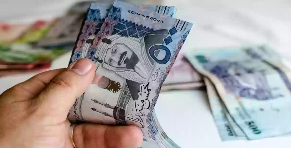 الخطوات والأوراق المطلوبة لنقل راتب موظف من بنك الى بنك أخر 