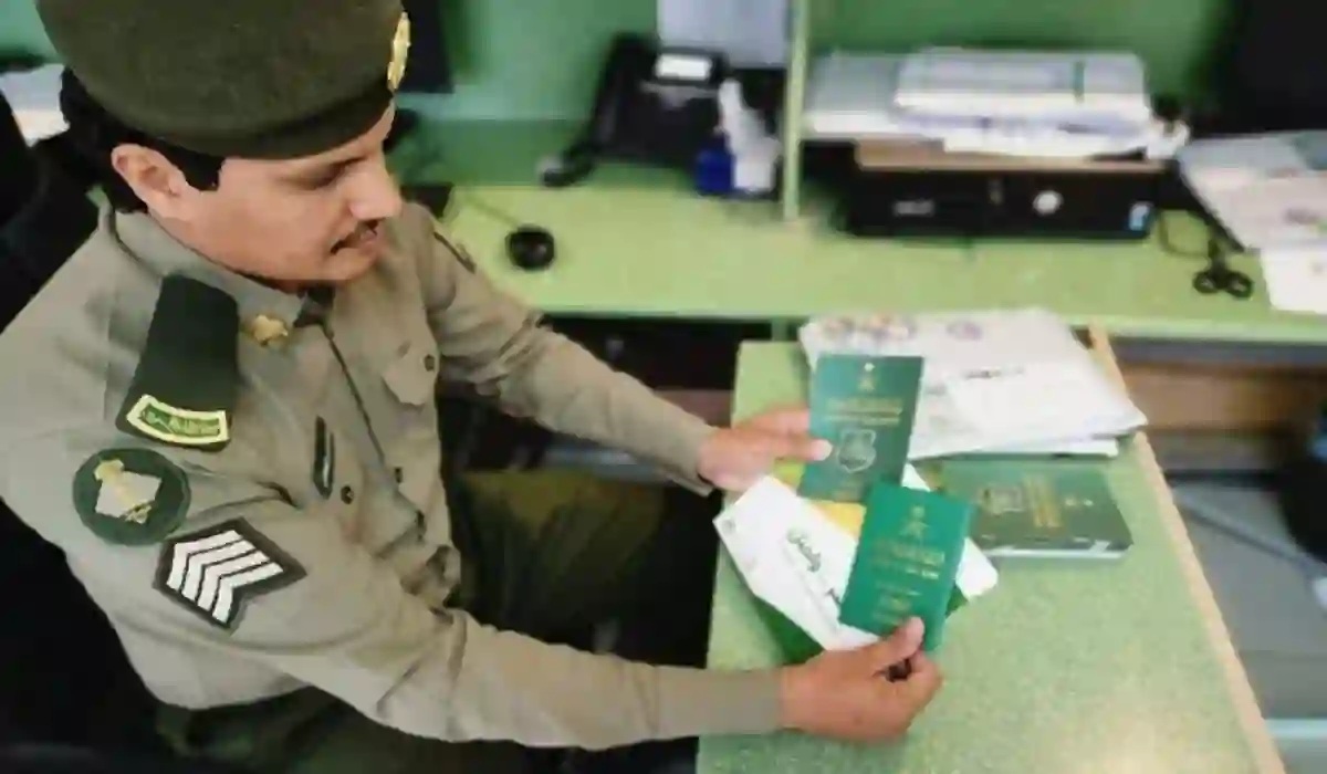  برقم الإقامة 1445.. تعرف على طريقة الاستعلام عن رسوم المرافقين
