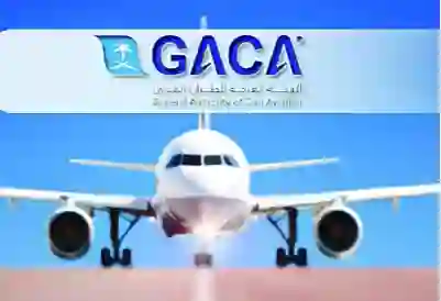 السعودية تعلن عن منح ترخيص لشركة طيران جديدة ستقلب الحسابات في مجال الطيران الدولي لهذه الوجهات من السعودية
