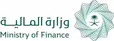 طريقة الاستعلام عن راتب أي موظف في السعودية بخطوة واحدة 2024