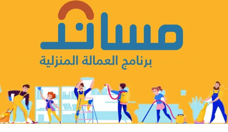 انتهت إقامته ويريد نقل كفالته هل يمكنه نقلها؟ الجوازات تجيب بالتفصيل 