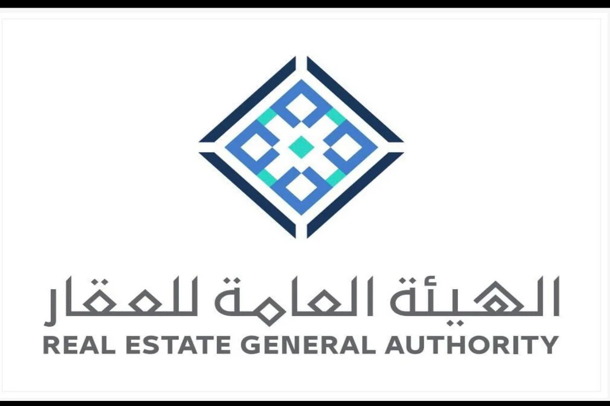 كيف أقدر استخرج رخصة مسوق عقاري في السعودية 1445  الأوراق والشروط المطلوبة 