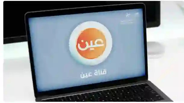 منصة مدرستي school.madrasati.sa اجراء مطلوب من الطلاب وأولياء الامور عبر المنصة مع بداية الاسبوع الثامن بعد نهاية إجازة عيد الفطر 1447 