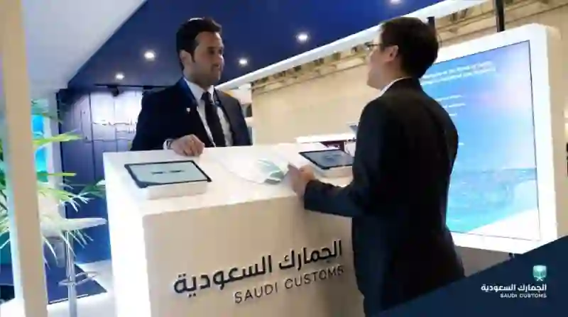 رسمياً: السعودية تعلن السماح باستيراد هذه البضائع والسلع بدون جمارك ولا ضريبة قيمة مضافة حتي هذا التاريخ 