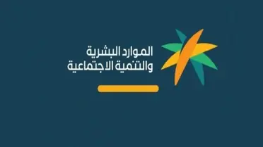 الموارد البشرية تكشف حقيقة توطين المهنة الأولى التي يعمل فيها اليمنيين والسودانيين والمصريين في السعودية 