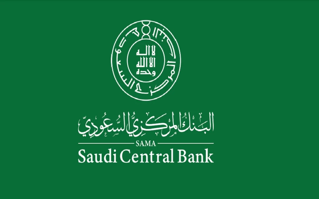 السعودية: تجميد الحسابات البنكية للمقيمين في المملكة بسبب هذا الخطأ الشائع أثناء تحويل الاموال الى خارج المملكة 
