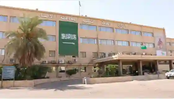 التعليم تبلغ مدراء المدارس في كل مناطق السعودية بأربعة قرارات جديدة يجب تطبيقها من يوم الاحد 