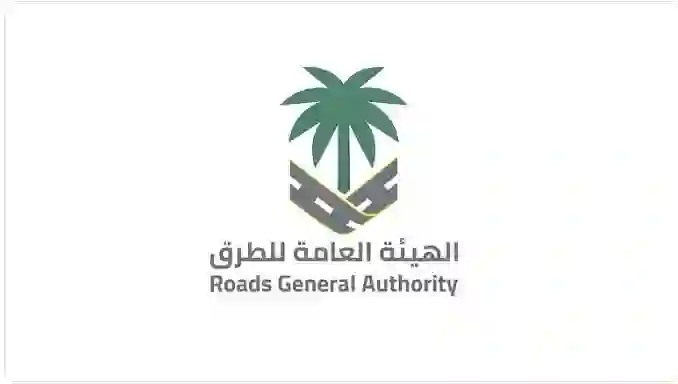 السعودية تبدأ استخدام تقنية جديدة تغير شكل ولون الاسفلت لسبب غير متوقع 