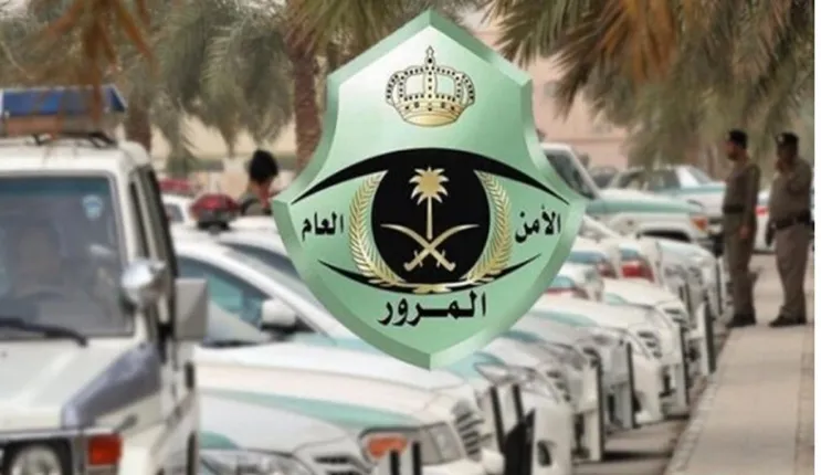 قرارات عاجلة من المرور السعودي حول القيادة برخصة دولية في المملكة من اليوم 