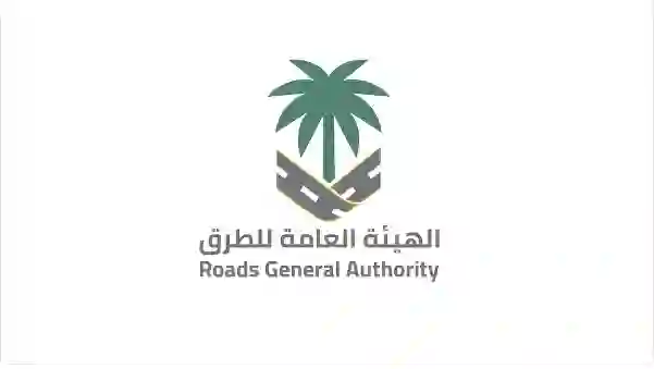 "هيئة الطرق" تكشف عن إنجازات هندسية مميزة في عسير: 28 عقبة تربط الجبال بالوديان لتعزيز التنقل بين المناطق