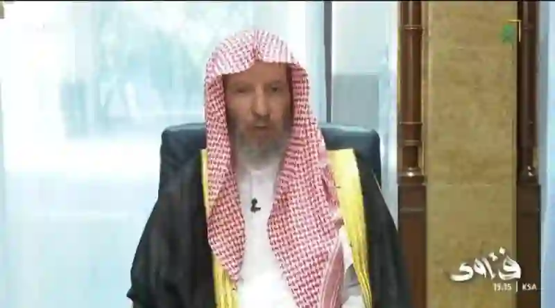 وش حكم تغميض العينين في الصلاة من أجل الخشوع؟ الشيخ الشثري يكشف عن حكم إغماض العينين في الصلاة 