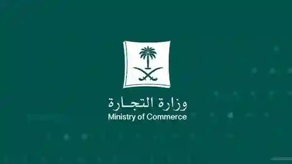التجارة تعلن سحب كل هذه الفئات والموديلات من سيارات BMW من أسواق السعودية وتطلب من كل من اشتراها سرعة اتخاذا الاجراء بسبب خطأ مصنعي خطير في الفرامل 