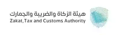 جدول الرسوم والضرائب الجديدة التي تفرضها السعودية على المقيمين وكم التكاليف السنوية للمقيم الفرد او مع العائلة في المملكة؟ 