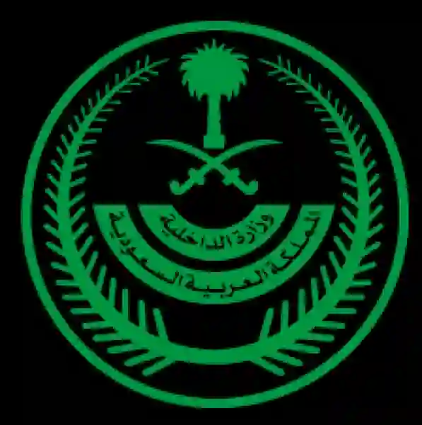 الداخلية تعلن تحديث مهلة تجديد الاقامة المنتهية في السعودية وتحدد تاريخ ترحيل المقيم بعد انتهاء صلاحية إقامته في المملكة 