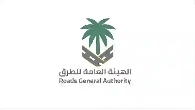 أمانة المدينة المنورة تعلن افتتاح تقاطع جديد سيحل معظم مشاكل الزحام المروري على طريق الملك خالد 