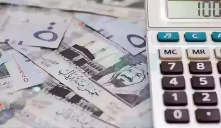 حاسبة مكافأة نهاية الخدمة لموظفين الدولة 1445 