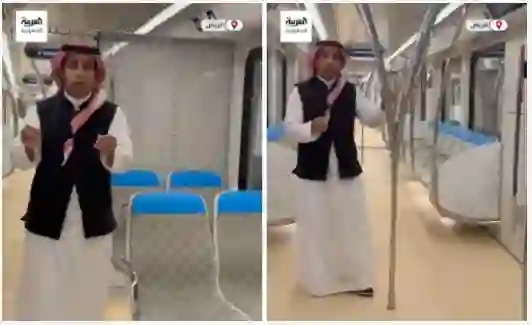 الفرق بين الخدمات في كل درجة من درجات ميترو الرياض ومميزات درجة VIP في قطار الرياض 