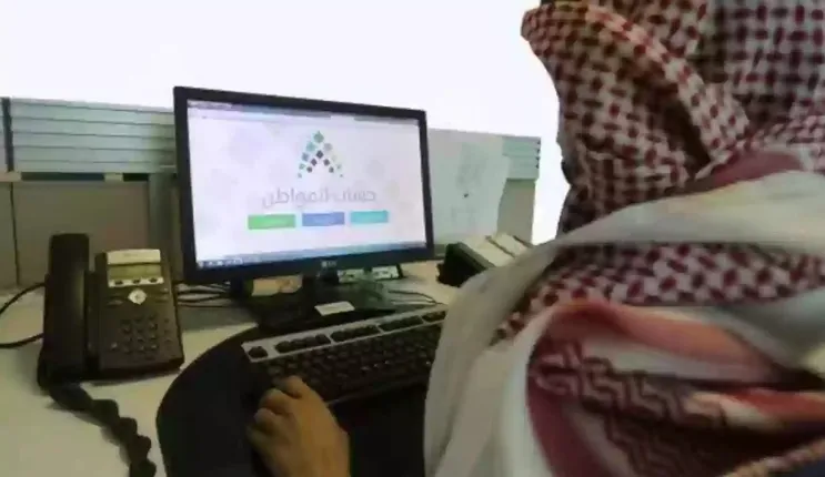 حساب المواطن يوضح الإجراءات الضرورية لتسجيل عقد إيجار جديد