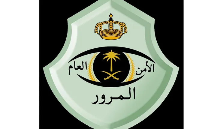 إعلان هام من المرور السعودي في حال ضياع أو تلف لوحة السيارة وقرارات جديدة يبدء تطبيقها من اليوم 