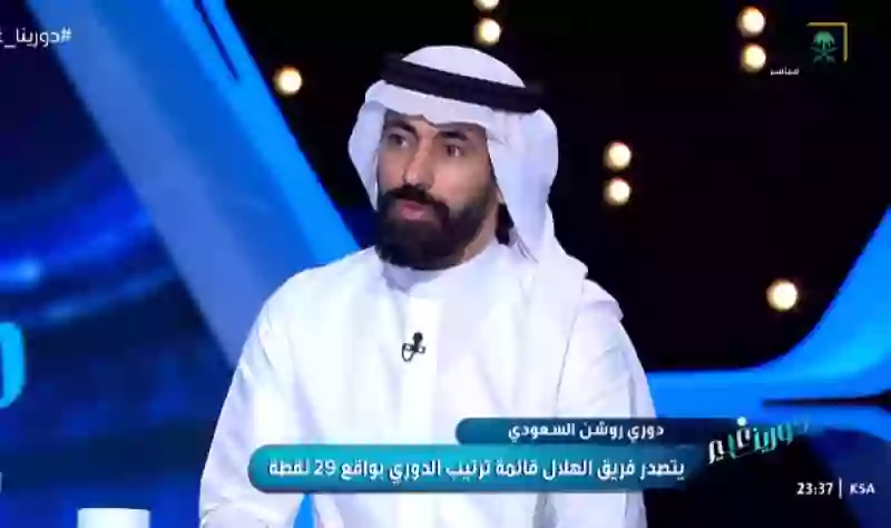 فيديو ليش حسين عبد الغني يكره نيمار؟ 