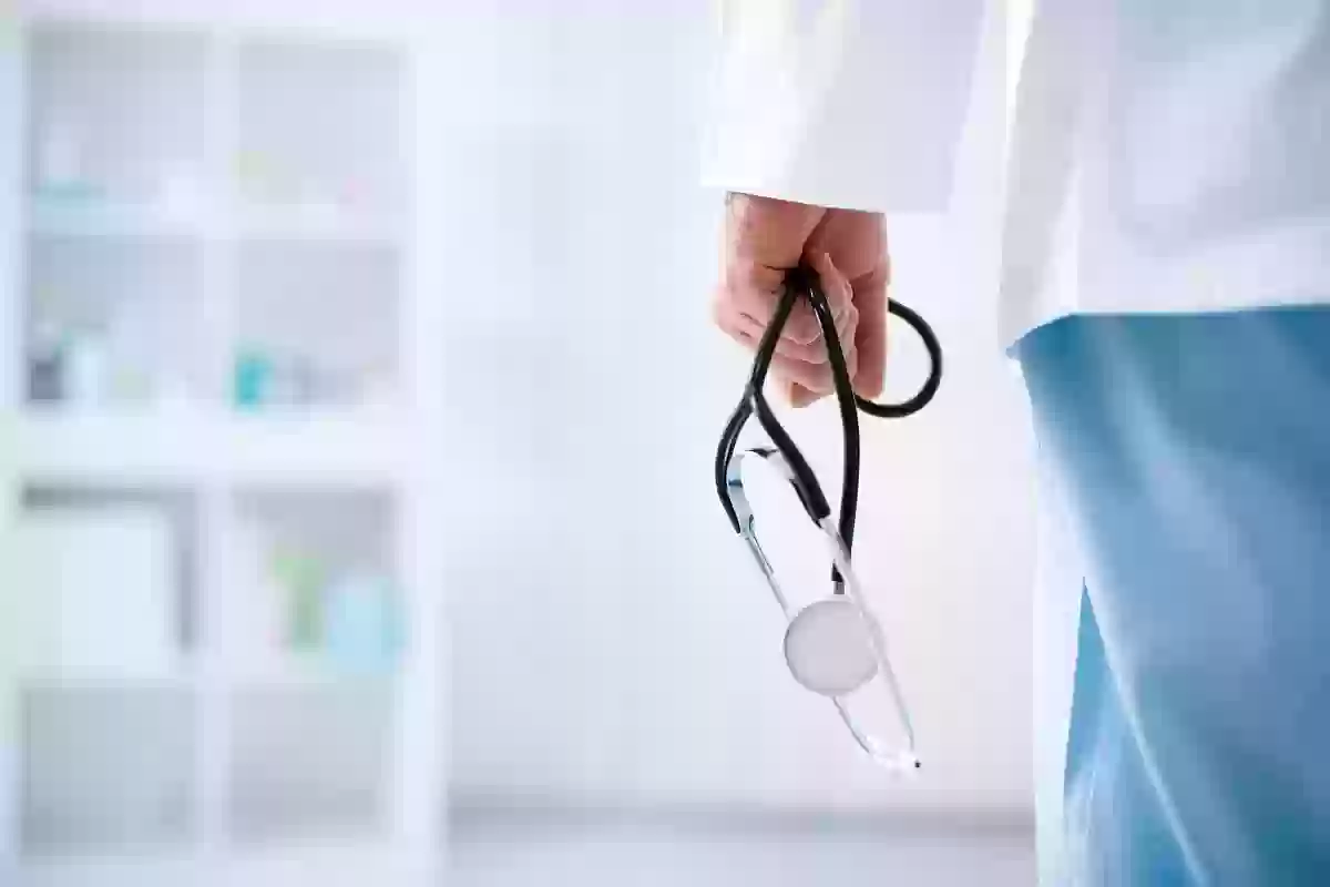 الاستعلام عن الاجازات المرضية برقم الهوية وطباعة تقرير بها 1445 
